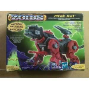  Zoids Atak Kat Toys & Games