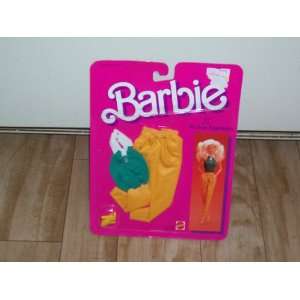  Barbie B Active Fashions #7911 
