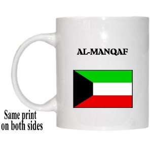  Kuwait   AL MANQAF Mug 