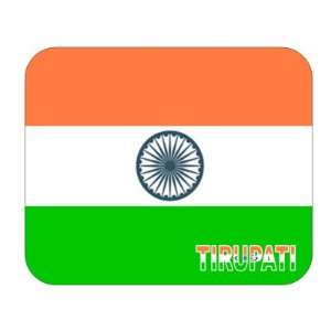  India, Tirupati Mouse Pad 