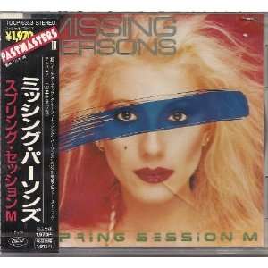  Missing Persons Sealed Japanese Import 