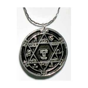    NEW Hexagram of Solomon Amulet (Amulets and Talismans) Beauty