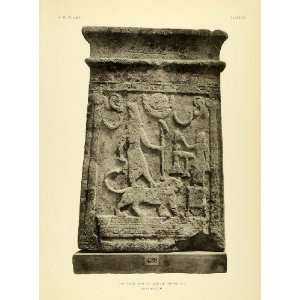  1906 Heliogravure Bas Relief Semitic God Tahpanhes Cairo 