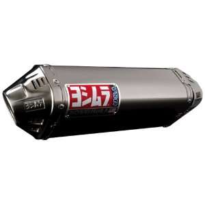 Yoshimura TRC Polished Stainless Steel Dual Tri Oval Slip On Exhaust 