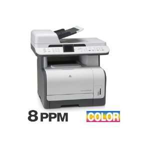  HP Color LaserJet CM1312nfi MFP   Multifunction ( fax 