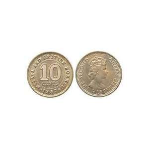  Almost Uncirculated 1957 Malaya and British Borneo 10 Cent 