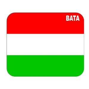  Hungary, Bata Mouse Pad 