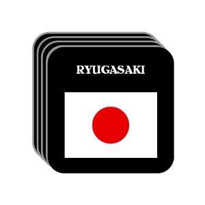  Japan   RYUGASAKI Set of 4 Mini Mousepad Coasters 