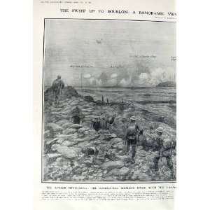  1917 BOURLON WAR ALLENBY BYNG CAMBRAI BATTLE PALESTINE 