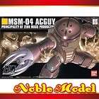 Bandai HG 78 1144 MSM 04 ACGUY Gundam Model Kit