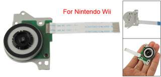 Repairing Part DVD Drive Motor Engine for Nintendo Wii  