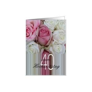  40th Wedding Anniversary German   Soft pink roses Card 