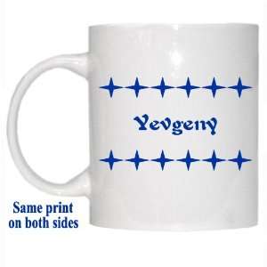  Personalized Name Gift   Yevgeny Mug 