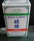 Tiger Balm, Kwan Loong items in Loneturtle 