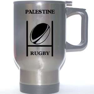  Palestinian Rugby Stainless Steel Mug   Palestine 