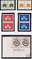 Iran Stamps, Shaw, UN, SC# 1029, 1031, 1039 0, 1041 MNH  