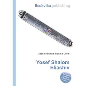  Yosef Shalom Eliashiv Ronald Cohn Jesse Russell Books
