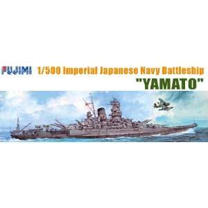   500 Imperial Japanese Navy Battleship Yamato Kit Toys & Games