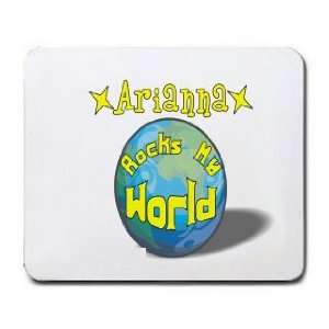  Arianna Rocks My World Mousepad