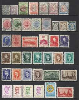 IRAN (PERSIA) USED LOT EARLY to MID 1970s  