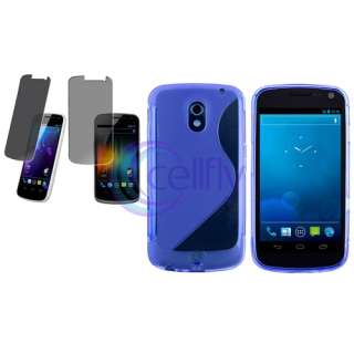 Blue Rubber Gel S Line Case Skin+Privacy Film for Samsung Galaxy Nexus 