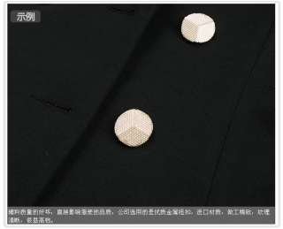 Double Breasted Golden Button Puff Long Sleeve Black Jacket Blazer S M 