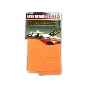  Auto detailing cloth   Case of 24 Automotive