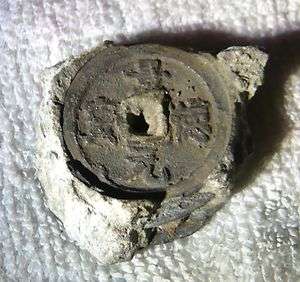clump of Chinese shipwreck coins Jing De YB VF at face  