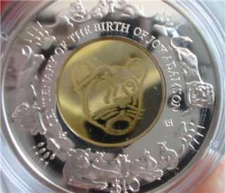 SIERRA LEONE $10 2010 Silver Crystal Joy Adamson & Lion  