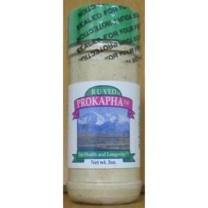 Ayush Herbs ProKapha Spice Powder 3oz