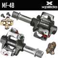 Alloy Forged Body CR M0 Spindle Shimano SPD Cleat Compatible 16 Point 