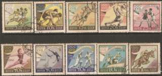 Russia Stamps 17th Summer Olympic Games. Rome 1960. USED/ CTO