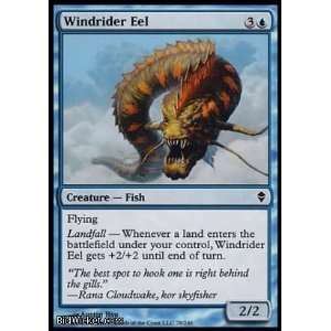     Zendikar   Windrider Eel Near Mint Foil English) Toys & Games