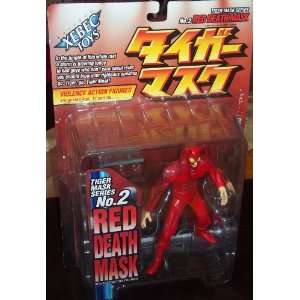   Action Figures No.2 RED DEATH MASK Tiger Mask Series Toys & Games