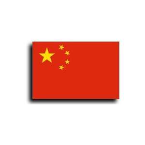  China   3 x 5 Nylon World Flag Patio, Lawn & Garden