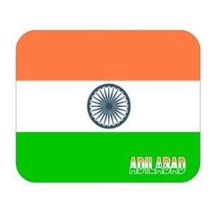 India, Adilabad Mouse Pad