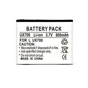  Standard Li Ion Battery for LG Lotus Elite LX610/ Mystique 