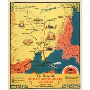   Map Art Railroad Route Taonan   Original Color Print