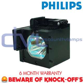 UX25951 HOUSING with PHILIPS LAMP FOR HITACHI  