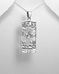 New 925 Sterling Silver Egyptian God Pendant Necklace  