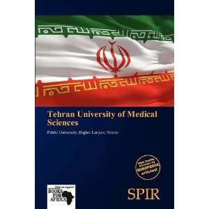  Tehran University of Medical Sciences (9786138719311 