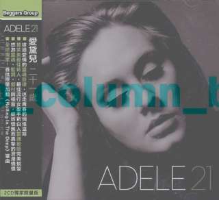 ADELE 21 Limited Edtion (2011) 2 CD w/OBI RARE  