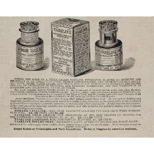  1881 Vintage Ad Vaseline Petroleum Jelly Cream RARE 