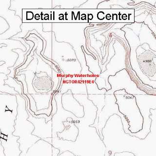   Map   Murphy Waterholes, Oregon (Folded/Waterproof)