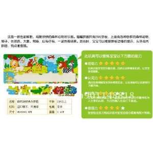  wisdom cubic forest animals happy jigsaw puzzle puzzles 
