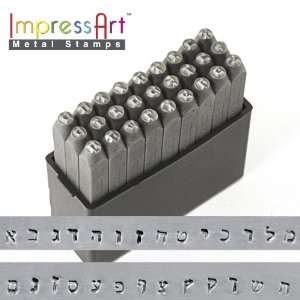  ImpressArt, Hebrew Alphabet Metal Stamps, 1/8