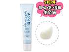 DHC Japan Medicated Salicylic Acid Spot Therapy f. Acne