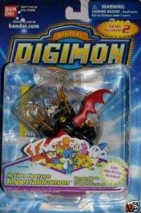 DIGIMON IMPERIALDRAMON DRAGON MODE WING FLAPPING ACTION  