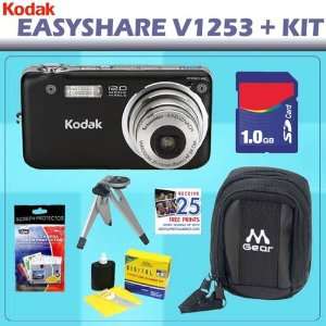  Kodak Easyshare V1253 Black + 1GB Accessory Kit Camera 