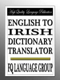   English to Latin Dictionary Translator by FQ Language 